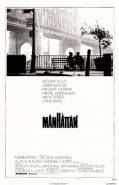 Manhatanas / Manhattan (1979)